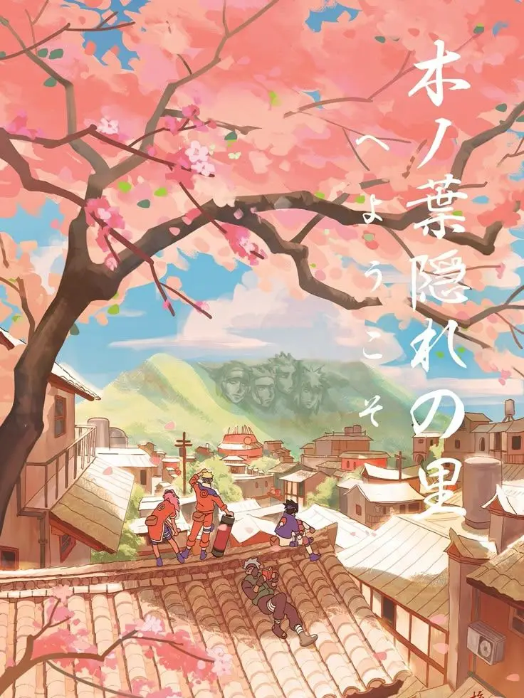 BumpyTired7768의 木ノ葉隠れの里