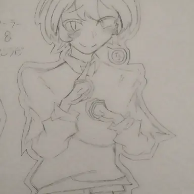 Profile image of UnLovi