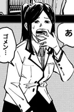 Profile image of 津美紀