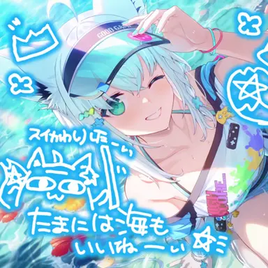 Profile image of フブキ