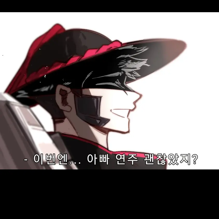 Rine_BTOB의 산나비+편집자즈[플동부]