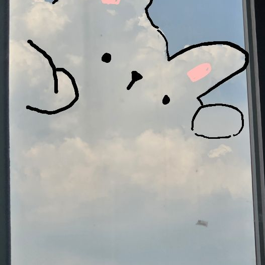 당신은 이핑구 입니다. 대표 이미지