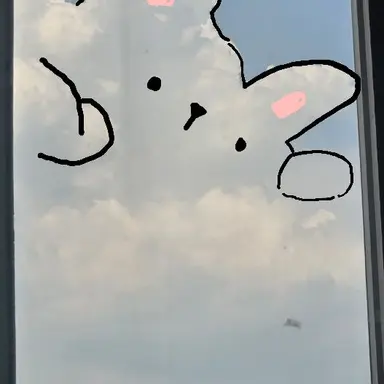 Profile image of 친구들