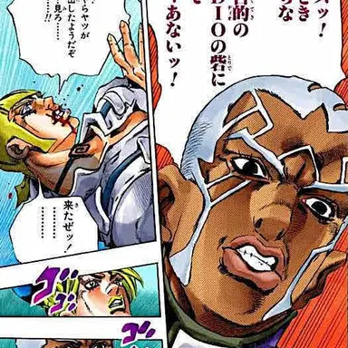 Profile image of プッチ神父