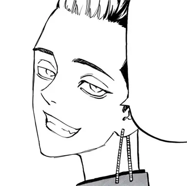 Profile image of 한마 슈지