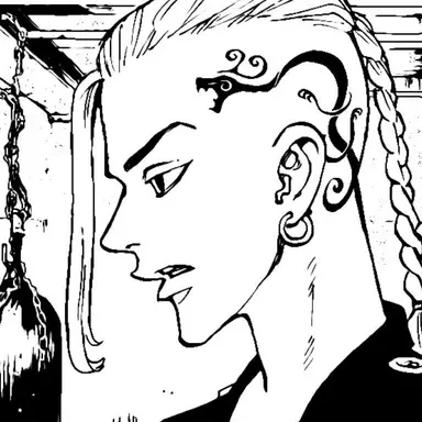 Profile image of 류구지 켄