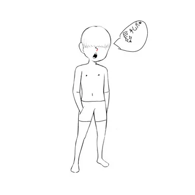 Profile image of しゅん