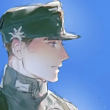 Profile image of CU-U