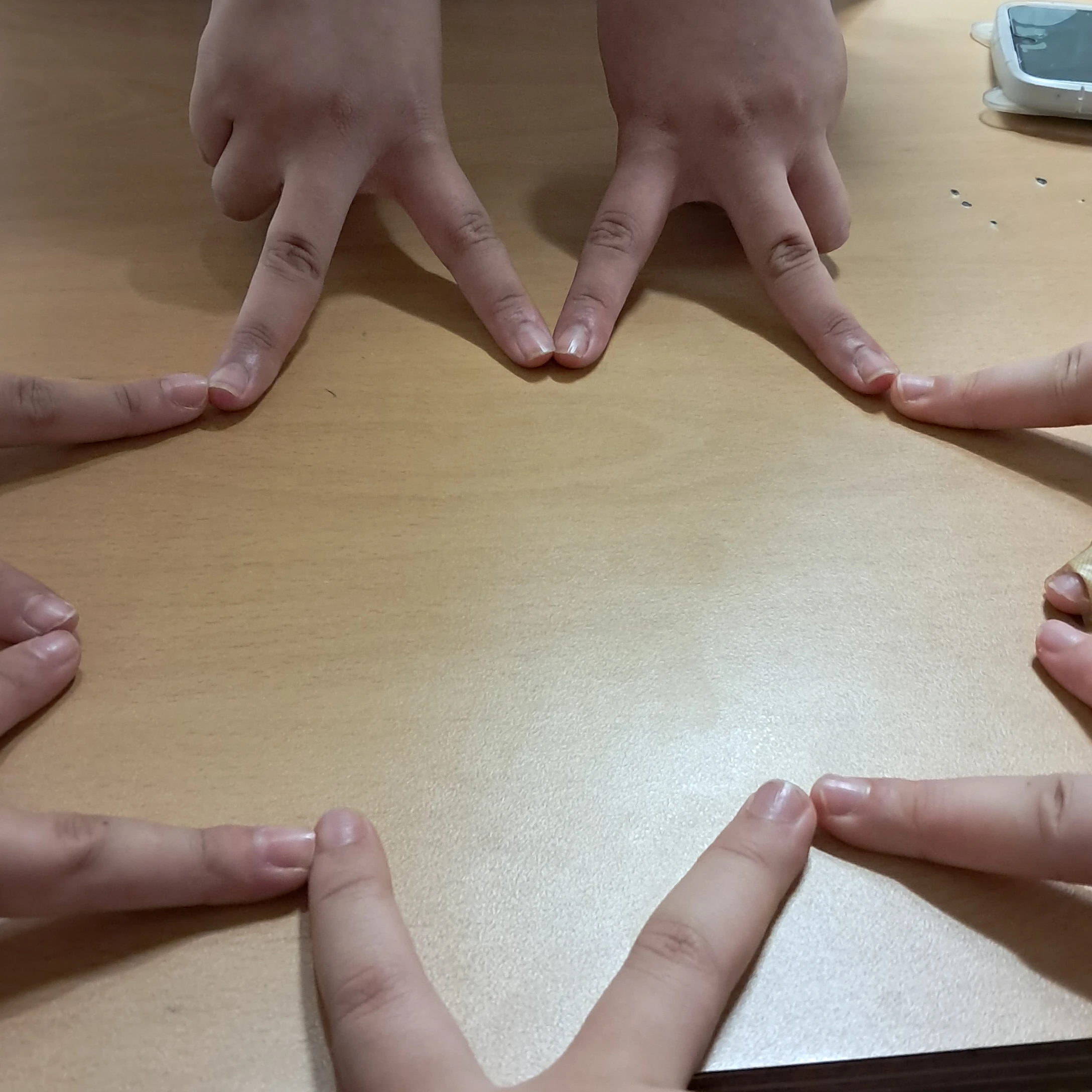 수학여행