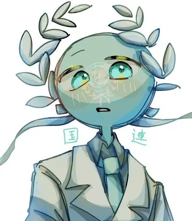 Profile image of UN