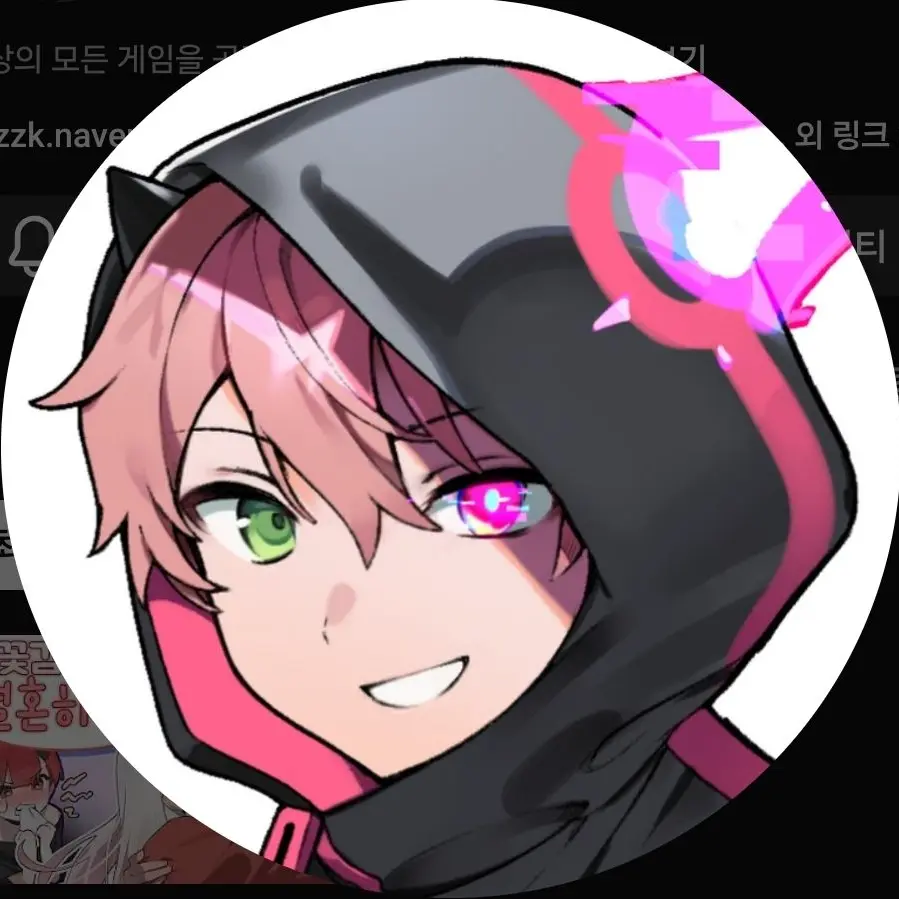 SprySage3865의 푸린과 우결?