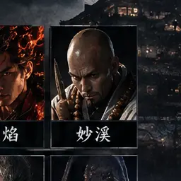 Profile image of 妙渓