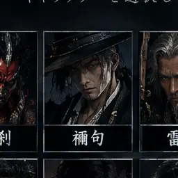 Profile image of 禰句