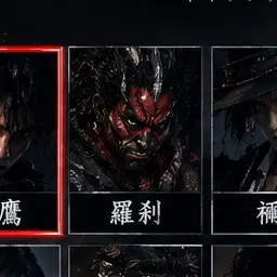 Profile image of 羅刹