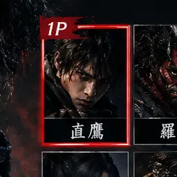Profile image of 直鷹