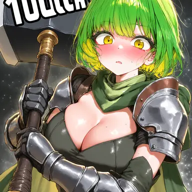 Profile image of ハルナ