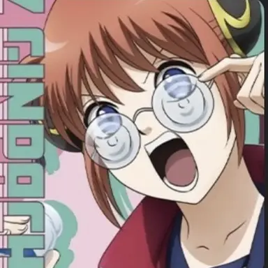 Profile image of 神楽