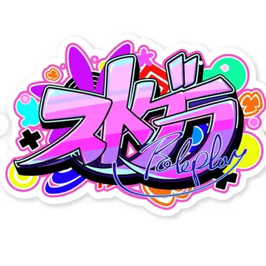 Profile image of メカニック