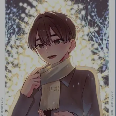 Profile image of 렌타로