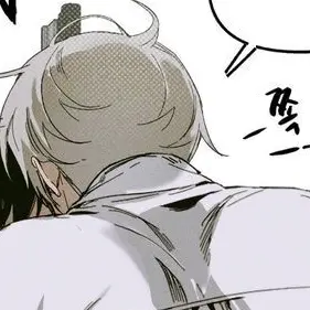 Profile image of 류진성