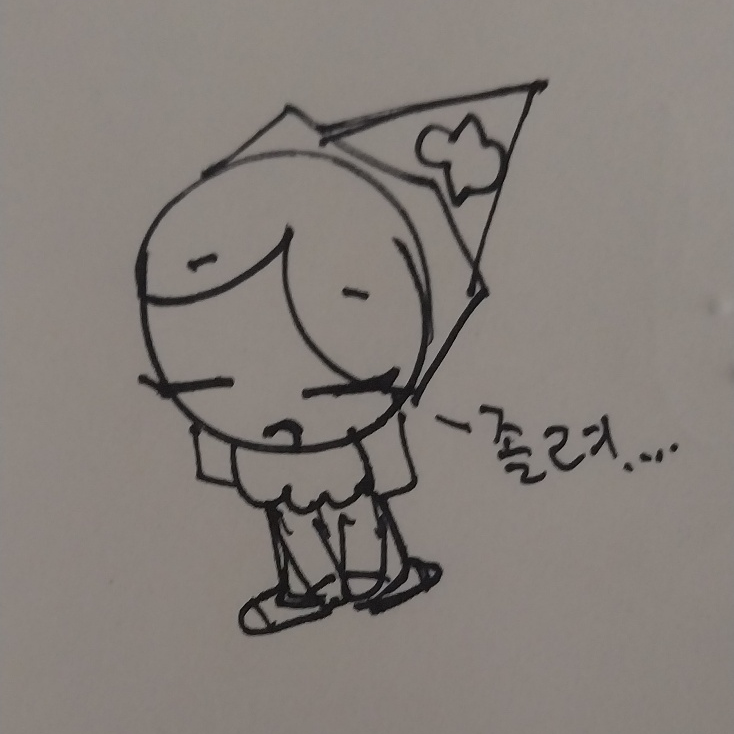 당신은 제 자쿠 소다입니다! 대표 이미지