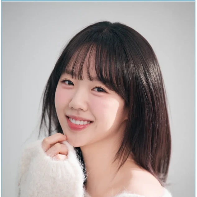 지예은