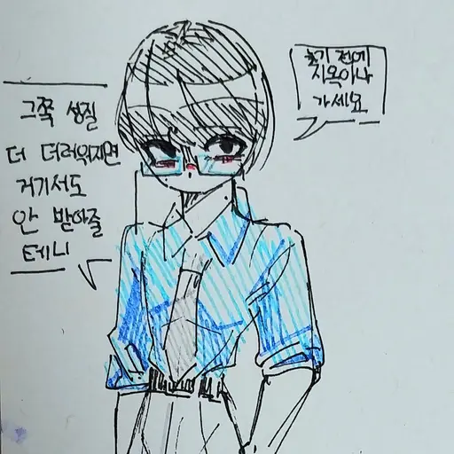 Hssaole1818의 임건호