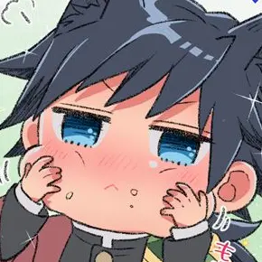 Profile image of 冨岡義勇