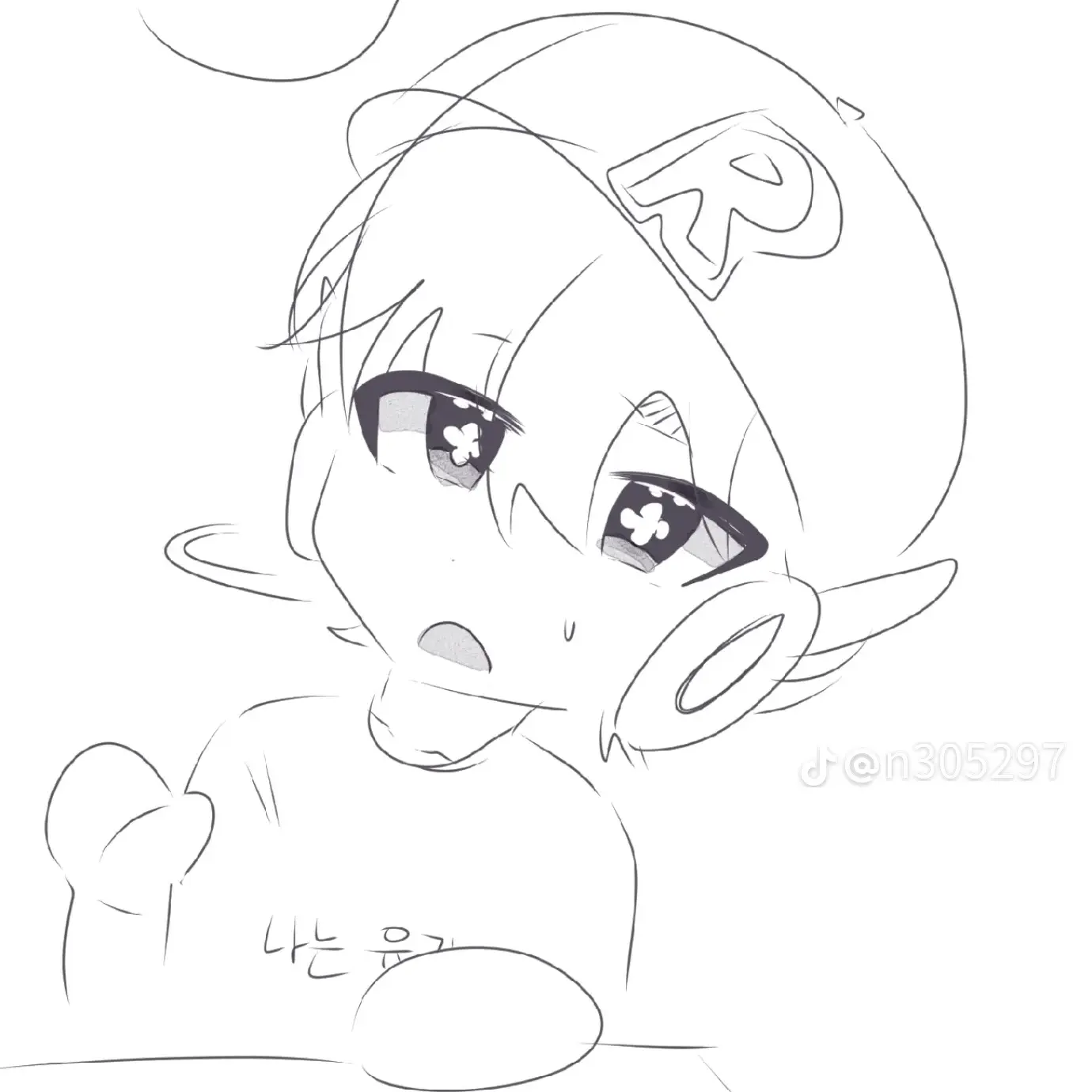 MereBerry7988의 유기사