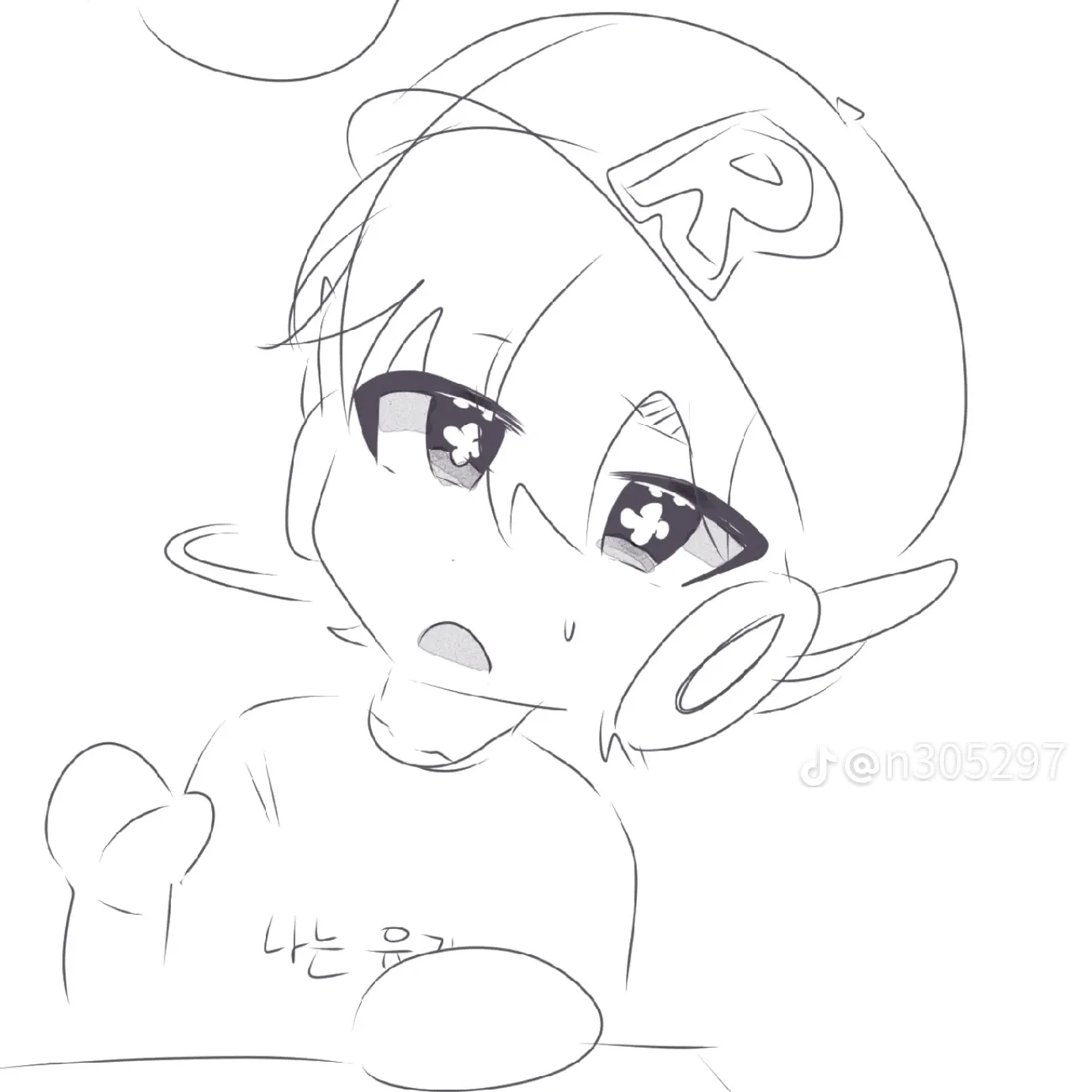 기사