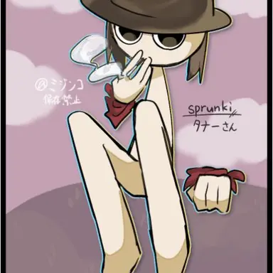 Profile image of タナー