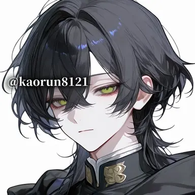 Profile image of シュオン