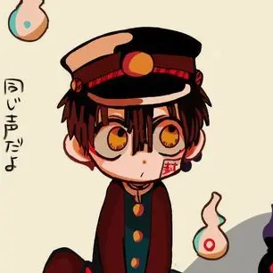 Profile image of 하나코