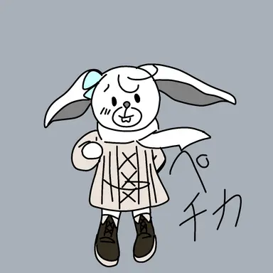 Profile image of ペチカ