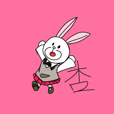 Profile image of 杏