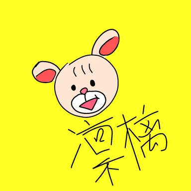 Profile image of 凛檎