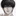 서하민