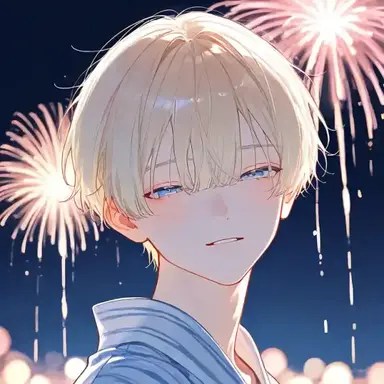 Profile image of Rei