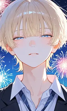 Profile image of Rei