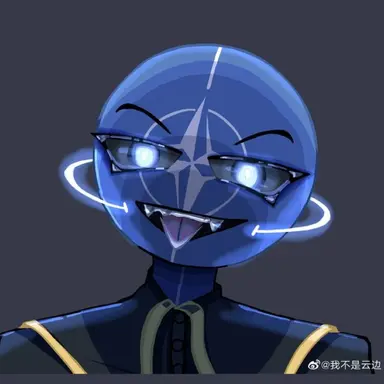Profile image of 나토