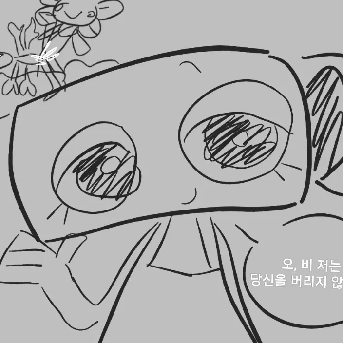 Shelby의 쉘비