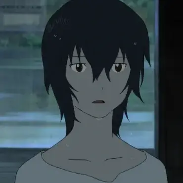 Profile image of Ame