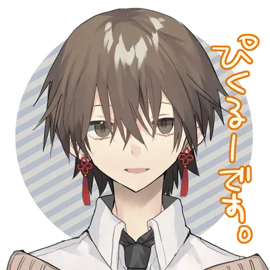 Profile image of 葵