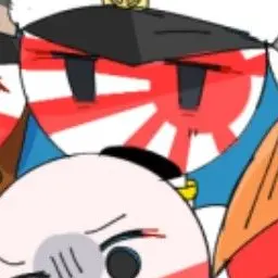Profile image of 日帝