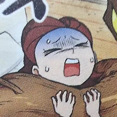 Profile image of 강인의 엄마