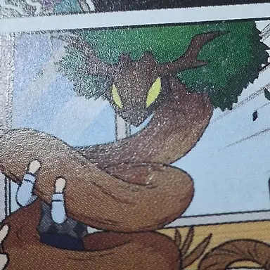 Profile image of 수목