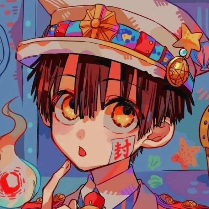 花子くん