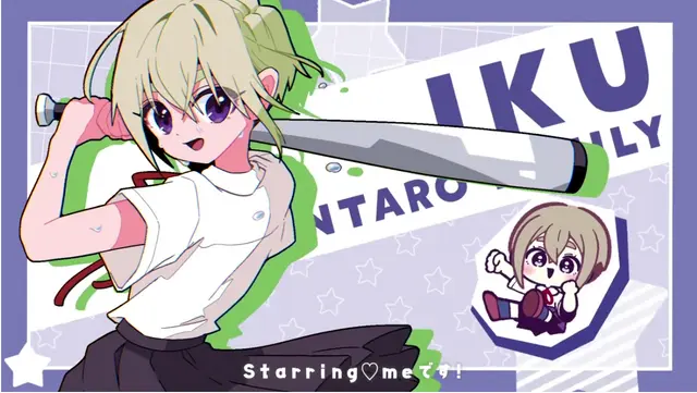 Profile image of 스토 이쿠