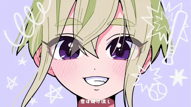 Profile image of 스토 이쿠