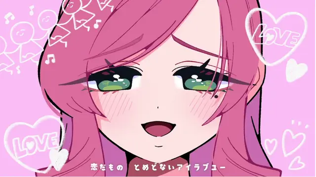 Profile image of 하나조노 하하리